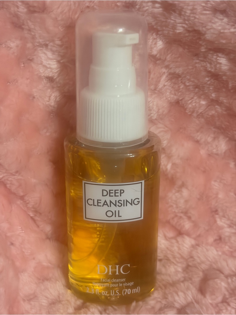 DHC DEEP Cleansing Oil Facial Cleanser 2.3 oz Makeup Remover New